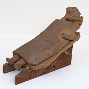 Marriage or Senbei Buton (Worn Out Futon)